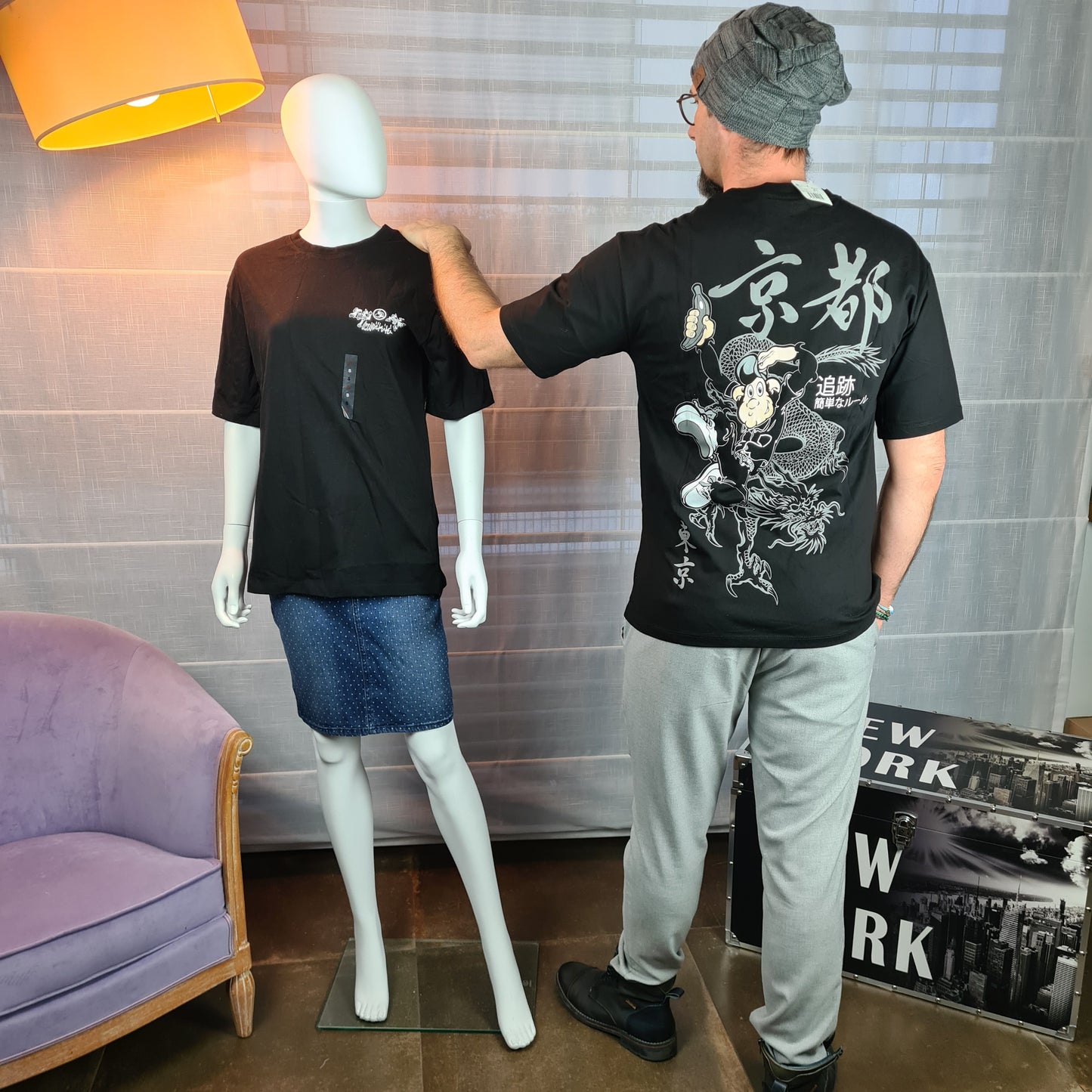 T-shirt à manche courte LC Waïkiki unisexe