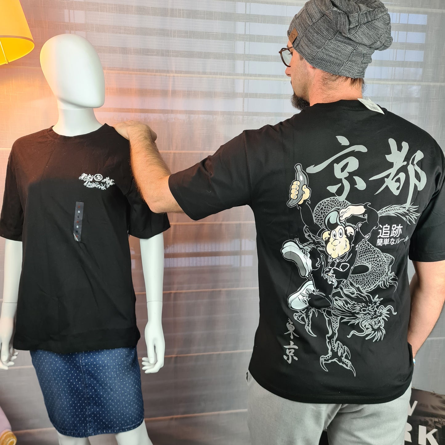 T-shirt à manche courte LC Waïkiki unisexe