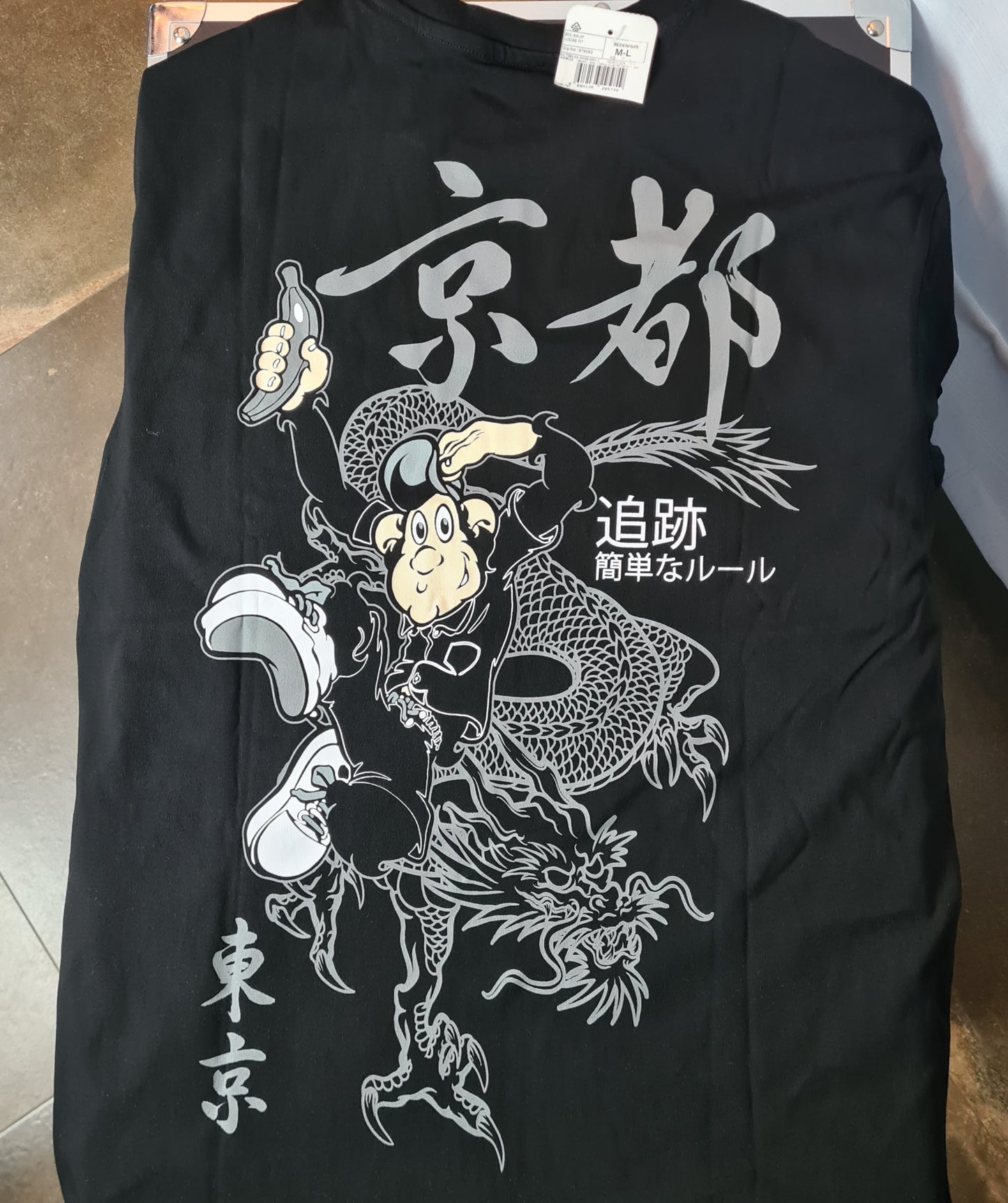 T-shirt à manche courte LC Waïkiki unisexe