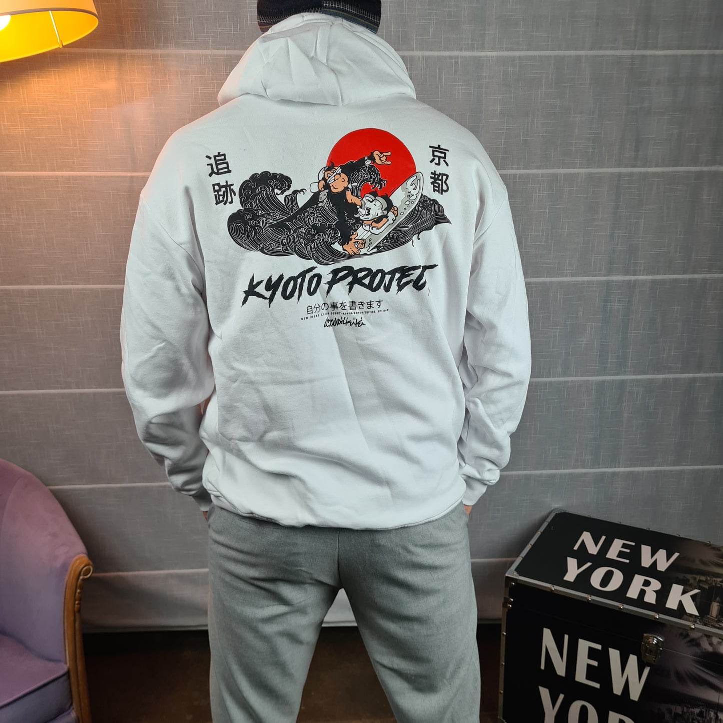 Hoodie LC Waïkiki unisexe